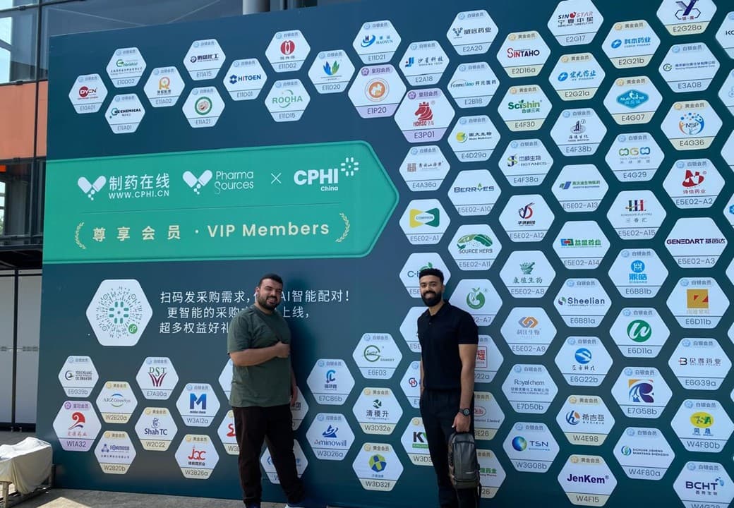 Industry Networking
