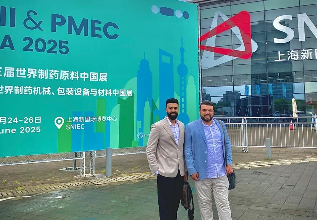 CPHI & PMEC China